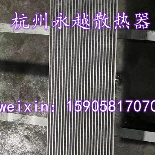 三一重工SY225挖掘机水箱散热器水冷器 优质全铝 板翅加厚