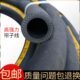 黑色高压帘线夹布橡胶管水管空压机凿岩机风镐专用风管软管皮管子
