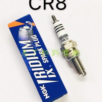 NGK铱金火花塞 CR8EIX