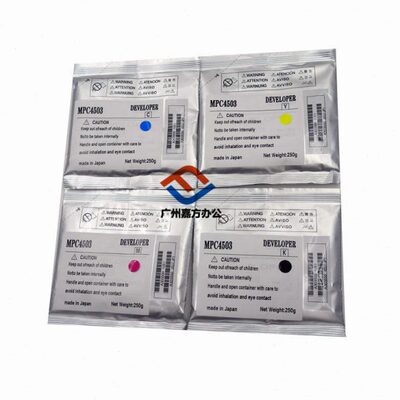 理光MPC5503 6003 4503 3503载体C2003 c2503 c3003铁粉 显影剂