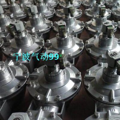 电磁脉冲阀CA76MM040-300/305 DMF-Z-76S螺纹式  DMF-Y-76法兰式