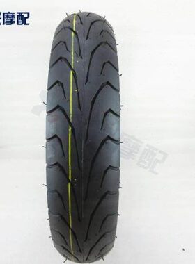 CBR250 19/22/29/23/30期 CB400老款 前轮胎 110-70-17