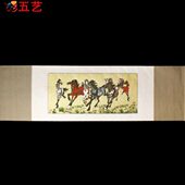 五艺手工云锦卷轴横轴画家居装 饰特色礼品八骏图商务送客户送朋友
