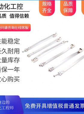 MAL气缸磁性开关绑带扎带铝合金迷你气缸卡箍CS1-M固定架CS1F S U