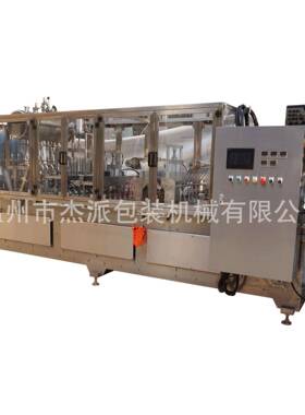 厂家供应ACFS-12R不锈钢材质灌装封口机全自动液体灌装封口机