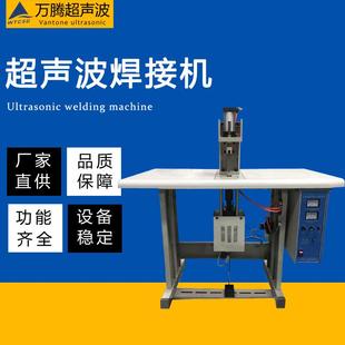 圣诞装 饰用品机器200x2.5cm压边烫银圣诞彩织带机器压边机器