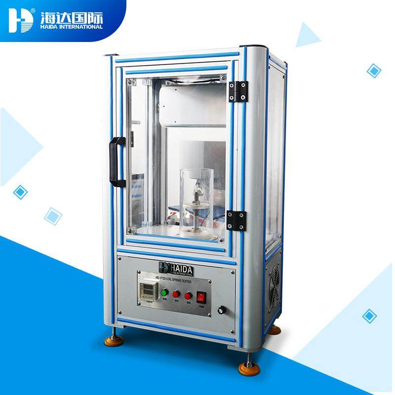 500N螺旋弹簧扭转寿命试验机蝶形弹簧高频拉伸疲劳测试仪厂家,工业油品/胶粘/化学/实验室用品,其他实验室设备,淘宝优惠券,粉丝福利购,淘宝优惠卷