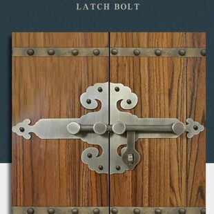 锁扣门栓老式纯铜木门门门锁锁门插销闩仿古门扣别墅大门插销中式