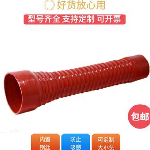 连接管00空气管变径空滤管增压大小头进气管汽车软硅胶管发动机10