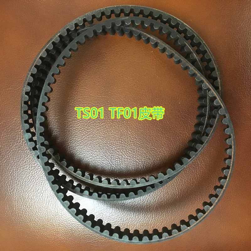 轻客智慧单车TS0n1皮带轮盘 皮带TF01齿轮皮带盘非炼条传动