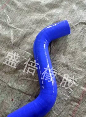 管耐高温管型Z中汽车进气管器冷形S汽车硅胶管涡轮增压定制 水管