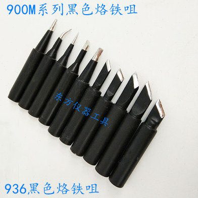 9I40-头1BC.黑色系列洛铁0M -90MT06K 93D咀 恒温6D2. 咀4洛3C铁