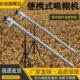 吸谷小型家用机吸料料龙粮粮机吸抽上车载机大吸力螺旋输送机绞机