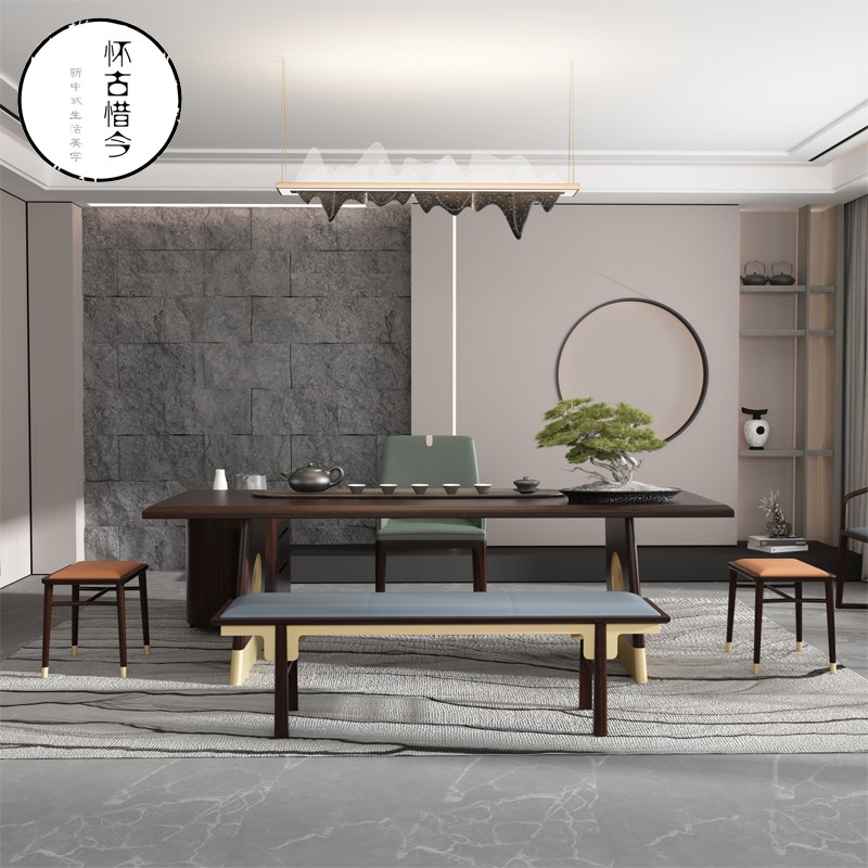 新中式茶桌椅组合原创铜木家具禅意功G夫茶几茶台一体乌金木泡茶