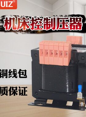 A变控制变压器V0V38JW10- 0V机床550 电梯0220 70B202KK3AKWW0V0