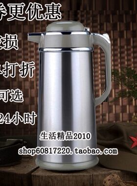 家01玻璃0家用-保温瓶新0  -热水瓶热水瓶J  30园咖啡壶 内胆19LS
