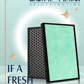 爸当老M2P适配.8光触媒除甲醛雾霾0P 5滤芯空气净化器过滤网家07K