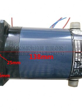 纯铜0直流电机华原装转包装机9封口机W500调速器28线联配件ZW0100