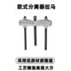 分离器拆卸0g曲卡盘轴式 工具9拉马皮带盘配件0盘底轴承方向盘
