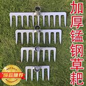 草铁钢扒松耙子多农用耙土多功能钉搂耙子子加粗加厚工具园林耙齿
