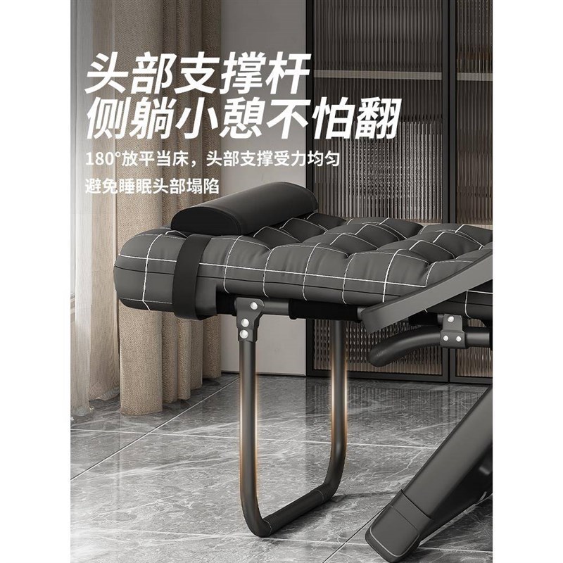躺椅折叠午休老人坐睡两用椅结实耐用午睡床沙发S懒人靠椅家用重