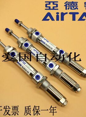 /405 50/150可调气缸0亚德客I20J30SSS10/-JIC-M-2550//75X12M