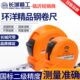 国标5米级加厚耐磨卷尺 长城精度尺子 7.5米尺环II钢卷尺洋3米米