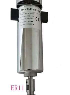 转8DC冷0ER20000V套件电源风W 雕刻高速调速器011  0主轴电机11用