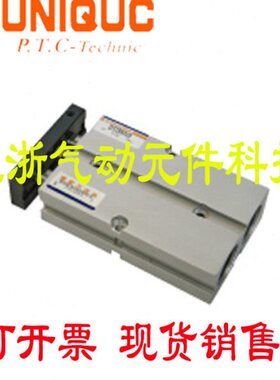 060010气缸50/-/双优//T//105/0克150820104070轴9/3012/D16//-力