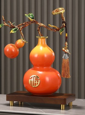 葫芦摆件珐琅彩入j户玄关客厅酒柜陶瓷装饰招财纳福乔迁搬新家礼