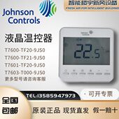 60609 7201风机盘管J7网络0ModbusT0面板 温控器TF协议 带TS江森