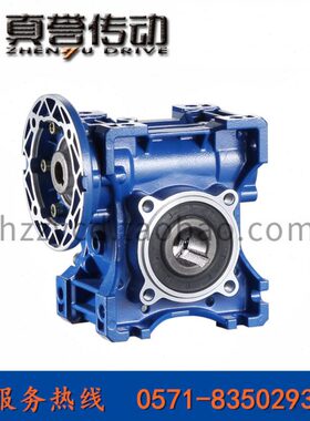 步进伺服电机减速器齿轮箱变速箱小型蜗轮蜗杆减速真誉nmrv减速机