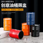 色盅酒吧馆清吧骰子骰盅油桶酒KTV加厚筛子造型磨砂筛盅感手色子