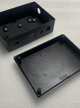 电动绞盘控制盒壳子塑料壳6C000-20000磅通用