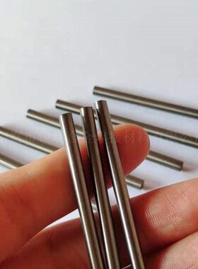 碳硬质/12/2钨棒G/mm/20/钨钢圆棒*8钨钢棒1/683010 化合金棒  Y