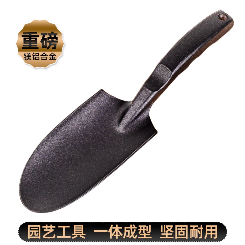 园艺小铲子金属耙子花铲叉拌土赶海挖沙子L松土种花栽花种菜挖苗