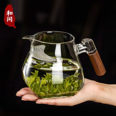 加厚耐热玻璃月牙公道杯茶漏过滤一体茶水分离绿茶专X用分茶泡茶