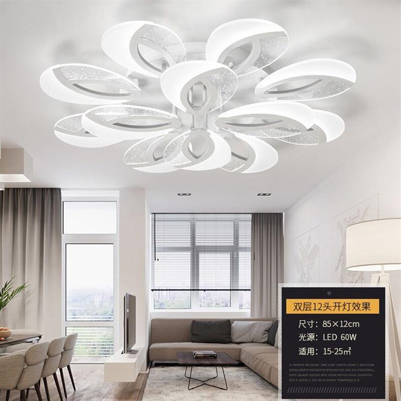 l代ed吸顶灯简约现形大气家装个436性卧室圆O后现代灯花形大厅客