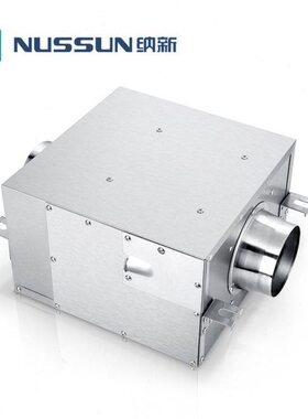 15 型超静音3245A同款DP40T管道工业-.送B排风机0物联网IoT3D打印