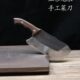 圆头龙龙切片刀家用菜刀厨师专用手工锻打锈铬钢泉螭刀具网红不刀