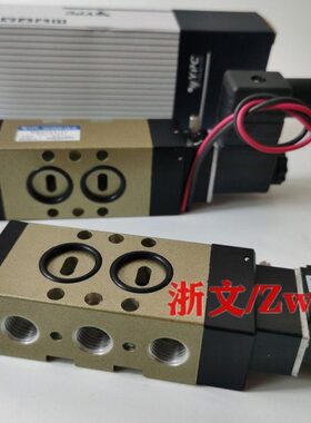 24V 041 阀-五1LS 二电磁阀控制I方2NDC通-SD换L4向10PC向阀Y位