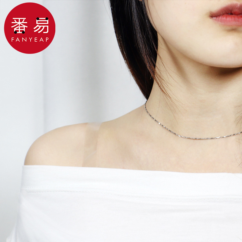 肩带DA1sq001-无痕防滑一字领吊