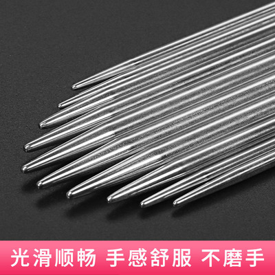 《毛衣针/不锈钢A1zzn001-织毛衣直针织围巾棒针手工制作织针工具