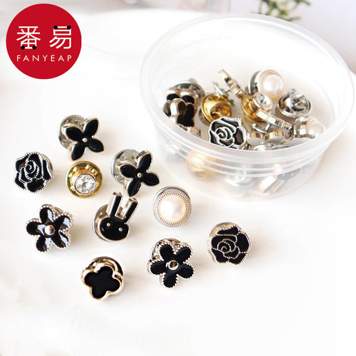 纽扣/防走光C1p601-小胸针领口别