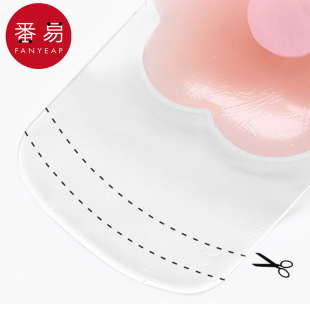 胸贴AB1sq001 婚 硅胶提拉胸贴吊带一字肩用胸贴防凸点胸贴女夏季