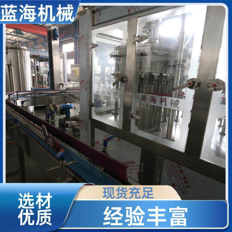 全自动定量液体灌装机PET盐汽水纯净水无菌灌装设备速灌装机