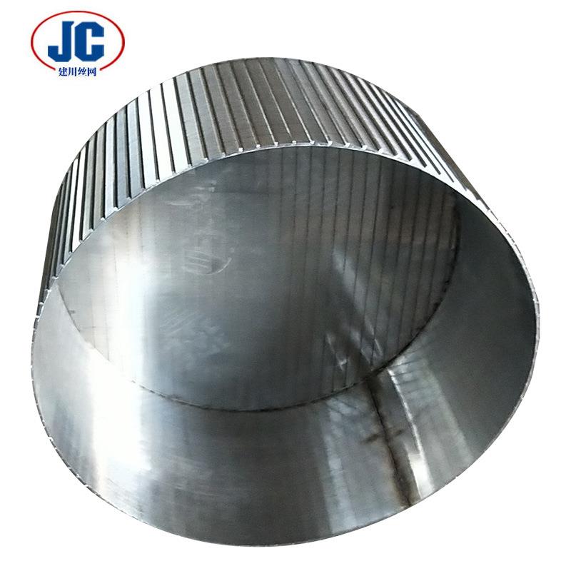 专业生产304高精度不锈钢防堵塞过滤网钢丝过水槽滤网