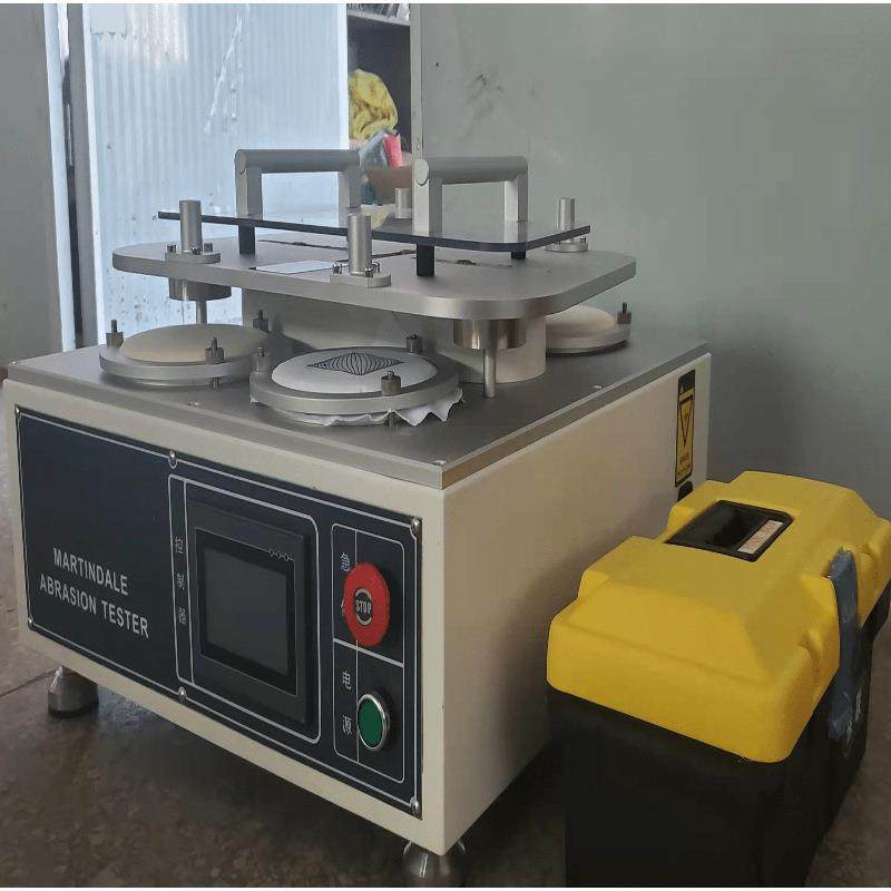 MARTNDALE耐磨试验机马丁代尔耐磨仪鞋类检测厂家四头马丁耐磨,工业油品/胶粘/化学/实验室用品,其他实验室设备,淘宝优惠券,粉丝福利购,淘宝优惠卷