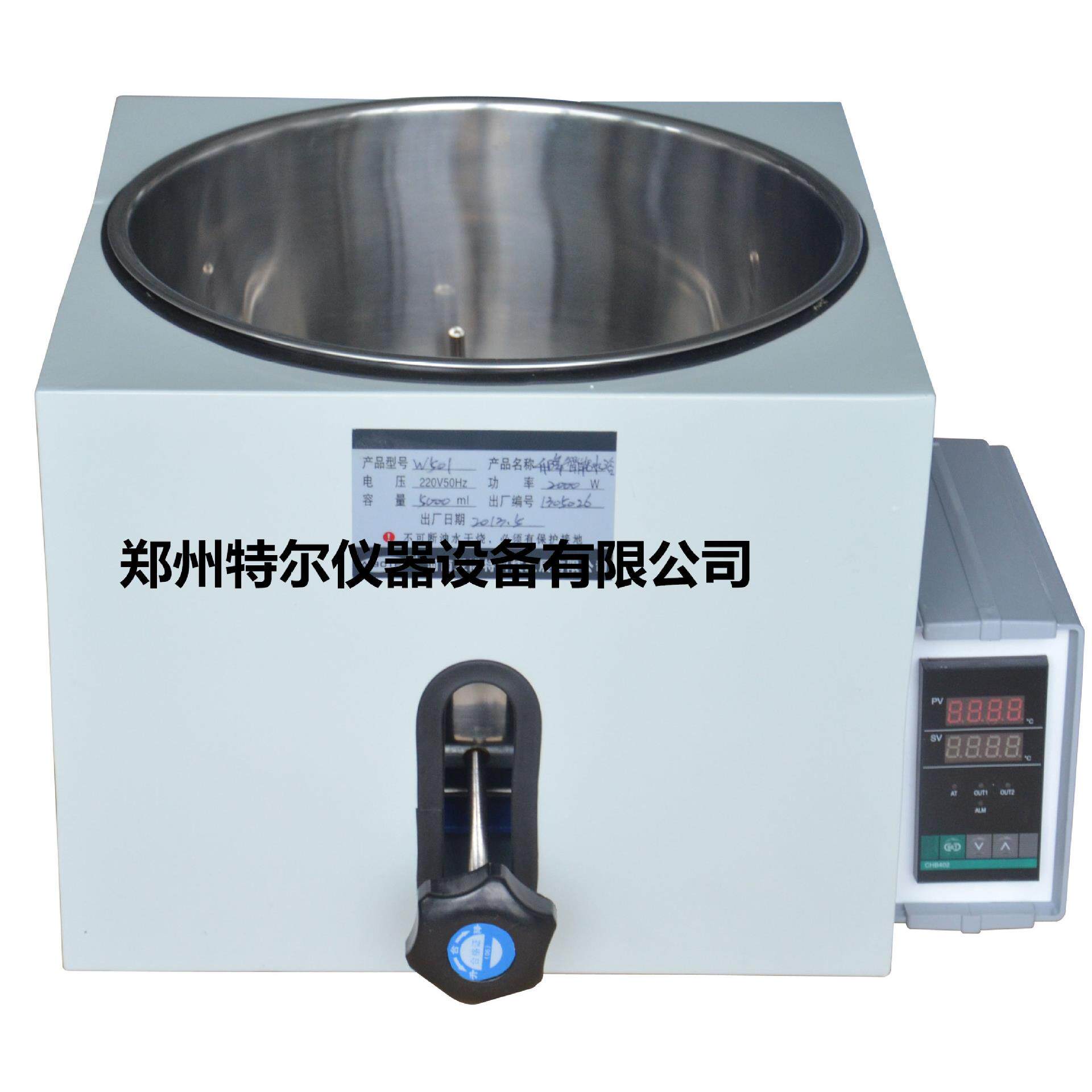 HH-WO-1L-2L-5L恒温升降水油浴锅恒温加热搅拌锅