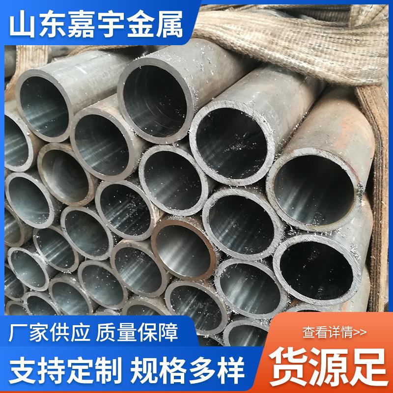 现研磨管加工滚压珩磨油缸管精密无缝钢管切割珩磨管厂家零切定